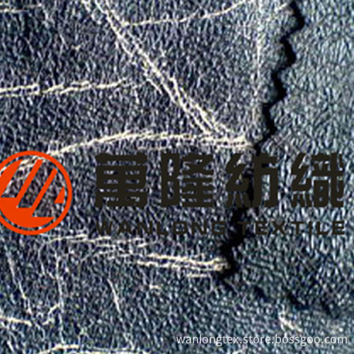 Bronzed Faux Suede Furniture Upholstery Fabrics